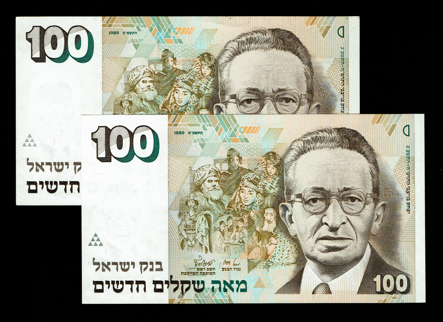 Israel - Pair of Banknotes - 100 New Shekel 1989 - UNC
In 1985, following high inflation, it was ... - 1 0