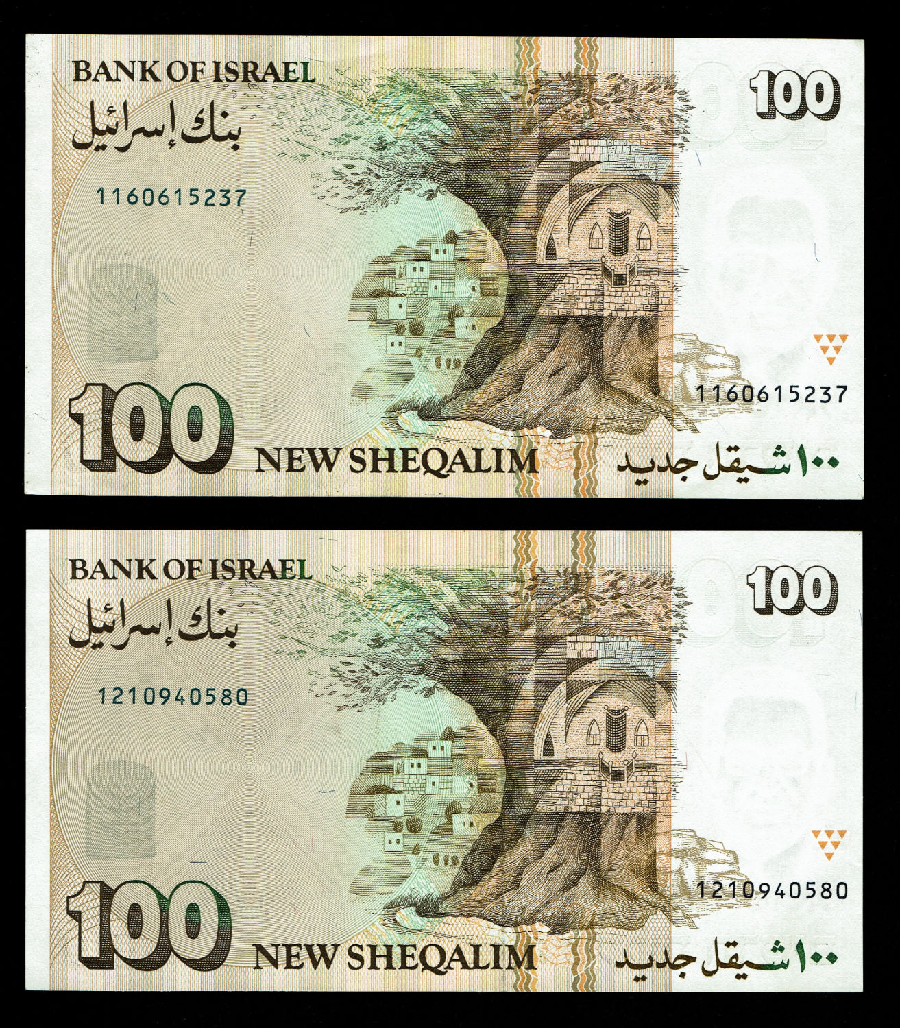 Israel - Pair of Banknotes - 100 New Shekel 1989 - UNC
In 1985, following high inflation, it was ... - 1 2