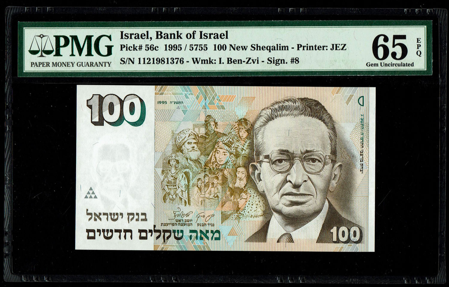 Israel - 100 New Shekel 1995 - Pair of consecutive banknotes - PMG 65 EPQ
In 1985, following high ... - 1 1