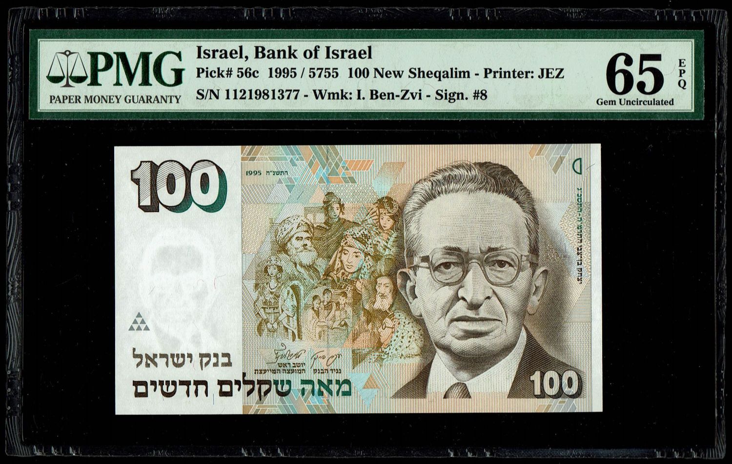 Israel - 100 New Shekel 1995 - Pair of consecutive banknotes - PMG 65 EPQ
In 1985, following high ... - 1 4