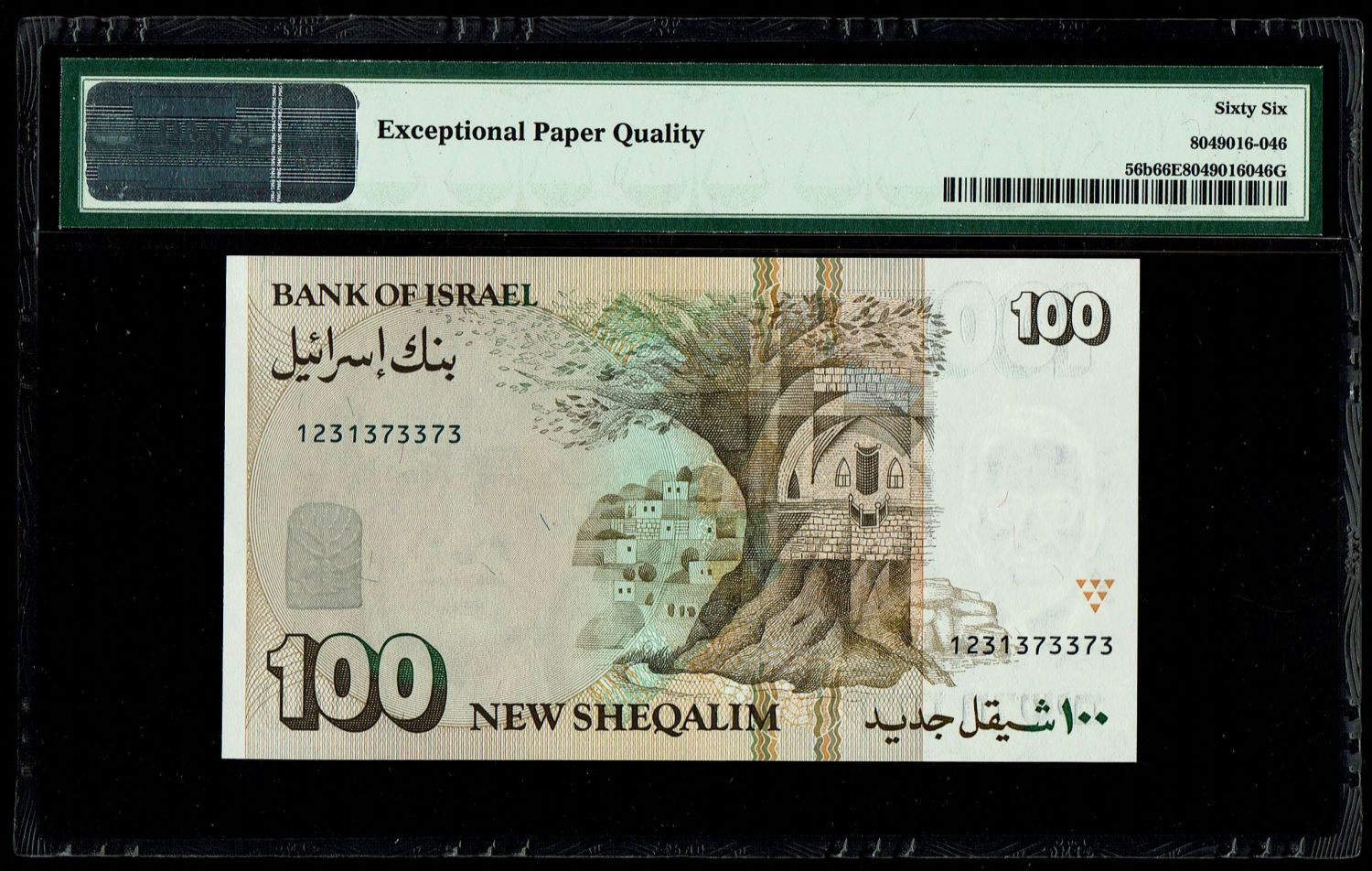 Israel - 100 New Shekel 1989 - PMG 66 EPQ
In 1985, following high inflation, it was decided to ... - 1 1