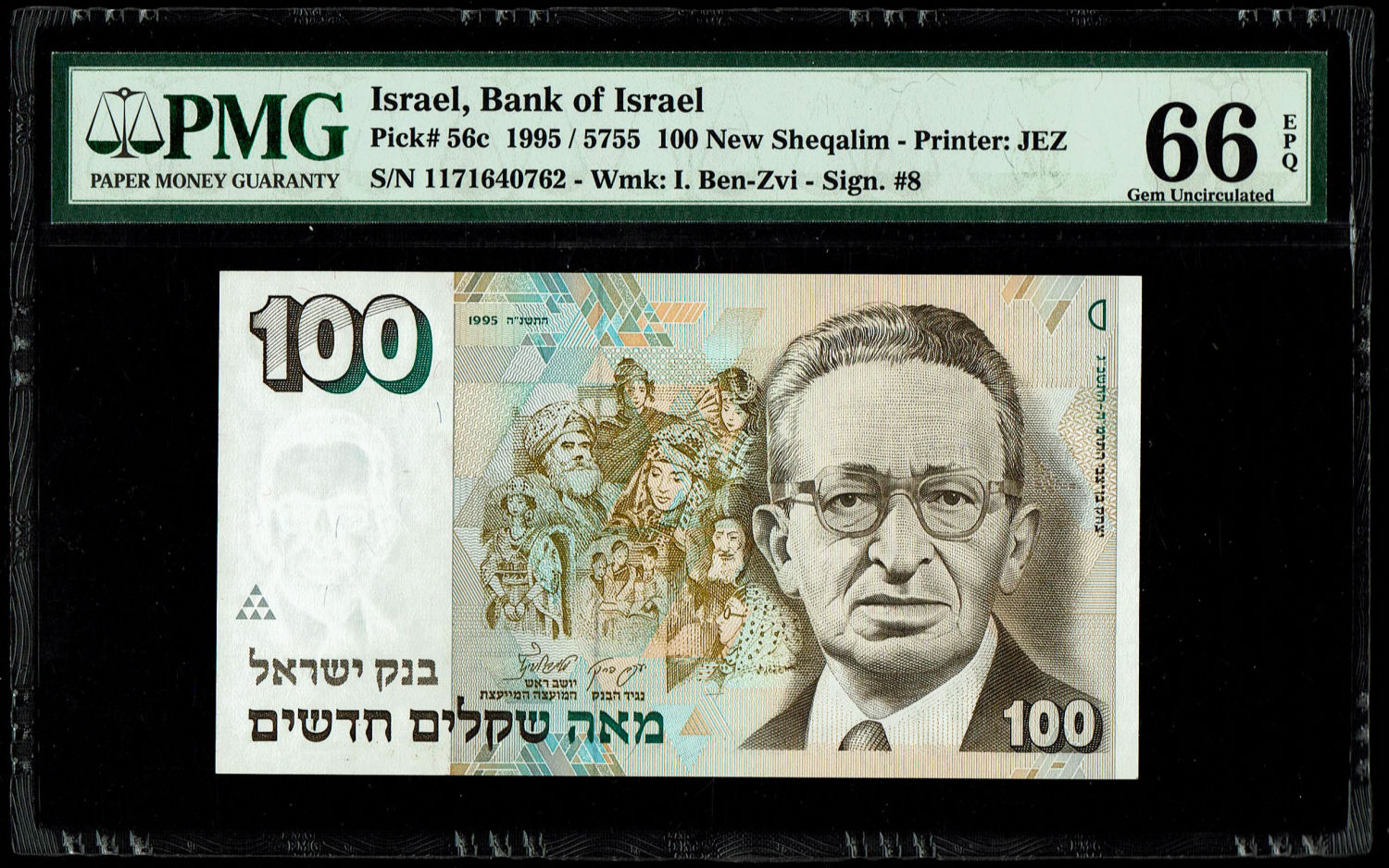 Israel - 100 New Shekel 1995 - PMG 66 EPQ
In 1985, following high inflation, it was decided to ... - 1 0