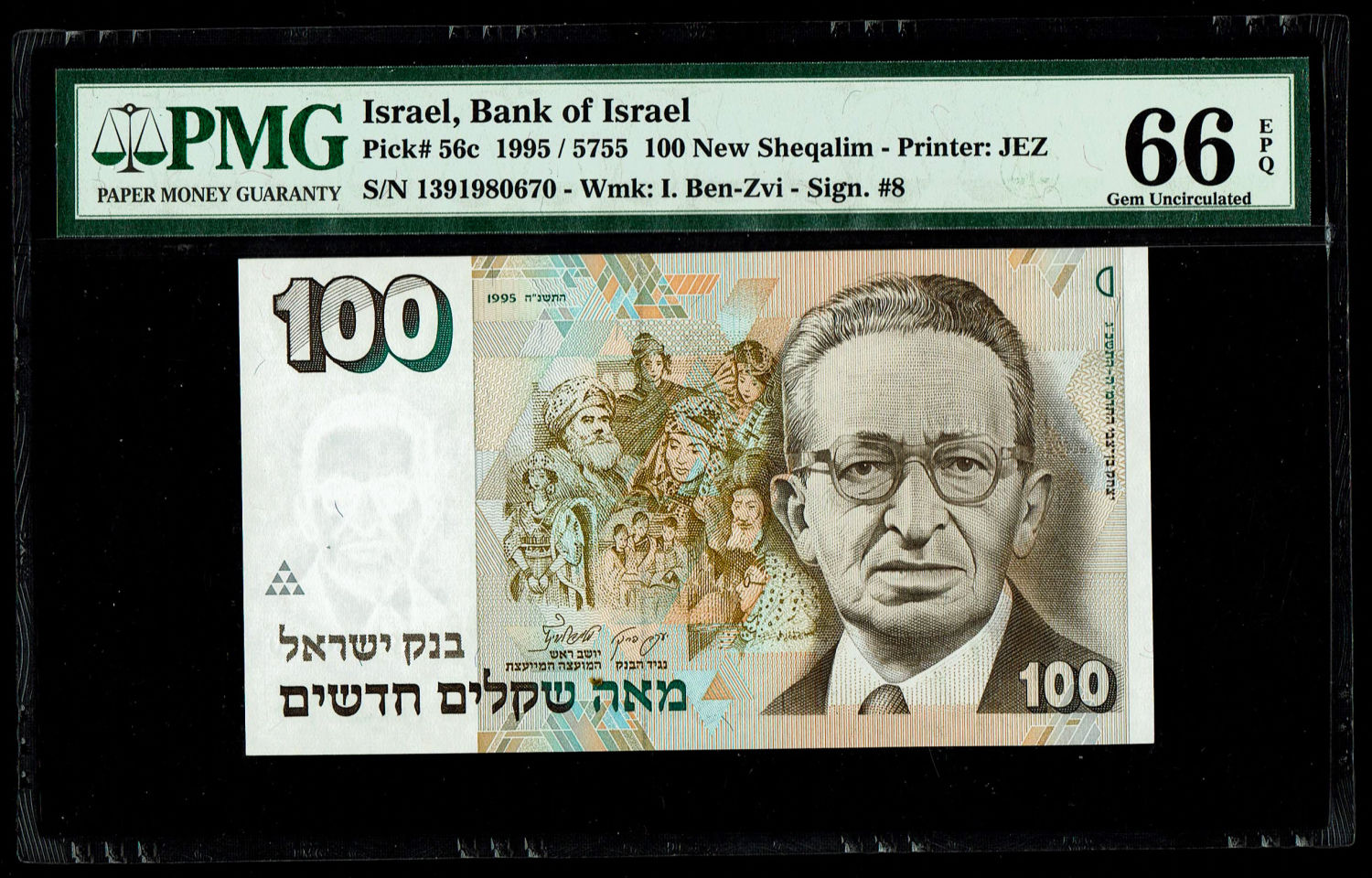 Israel - 100 New Shekel 1995 - PMG 66 EPQ
In 1985, following high inflation, it was decided to ... - 1 0