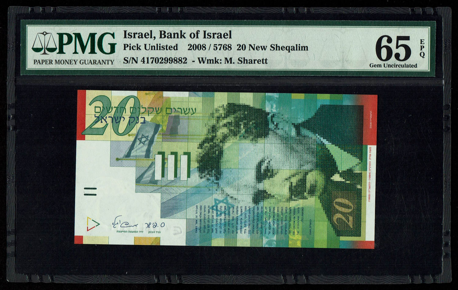 Israel - 20 New Shekels 2008 - "Paper" - PMG 65 EPQ
Front: Portrait of Moshe Sharett, picture of the ... - 1 0