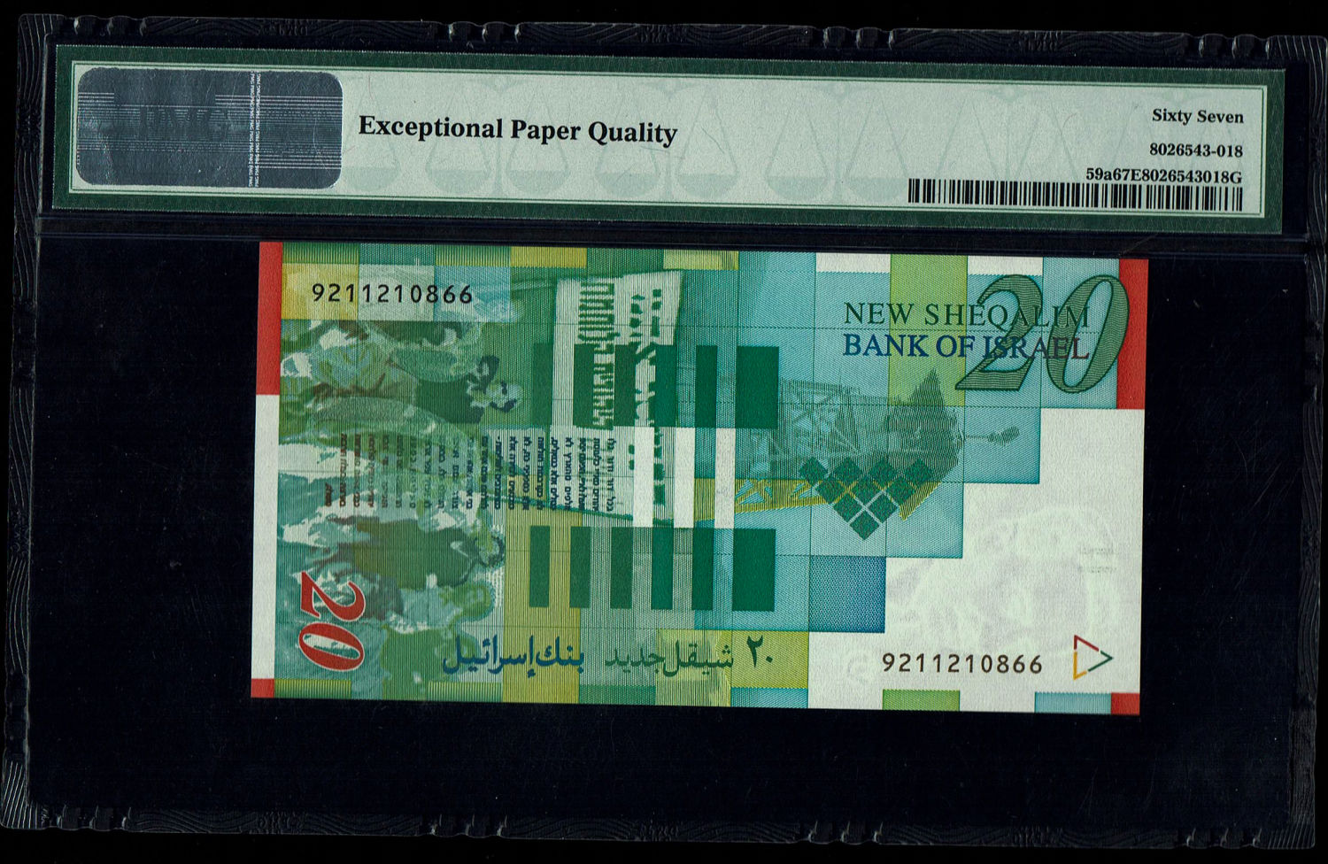 Israel - 20 New Shekels 1998 - PMG 67 EPQ
Front: Portrait of Moshe Sharett, picture of the ceremony ... - 1 1