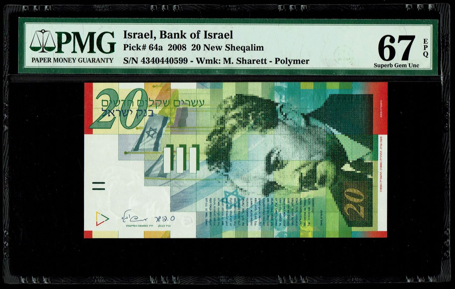 Israel - 20 New Shekels 2008 - "Paper" - PMG 67 EPQ
Front: Portrait of Moshe Sharett, picture of the ... - 1 0
