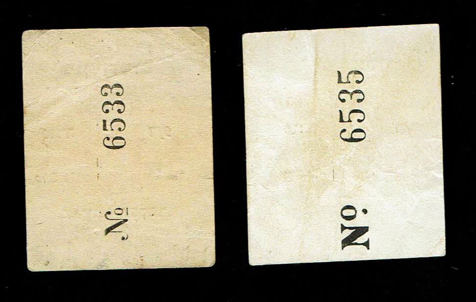 Israel - a pair of Paper money "Magen Yerushalayim (Jerusalem)" 5 pennies in the service of the Mekasher - 1 1