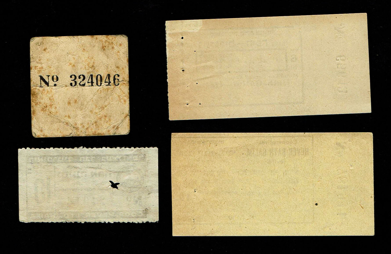 Israel - Lot 4 Paper tokens receipts of the company "AG Koop Ltd. Haifa"
One-mile travel ticket and ... - 1 1