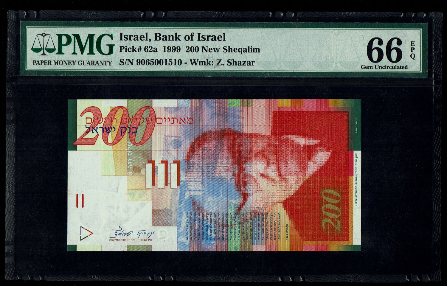 Israel - 200 Shekels 1999 - PMG 66 EPQ
Front side: Portrait of Zalman Shazar; picture of pupils in ... - 1 0