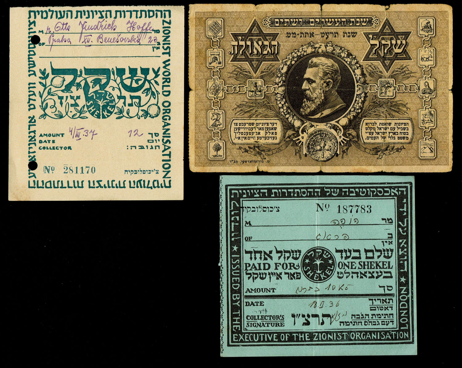 World - Lot of 4 receipts for a donation to the shekel of the World Zionist Organization, including a complete ... - 1 1