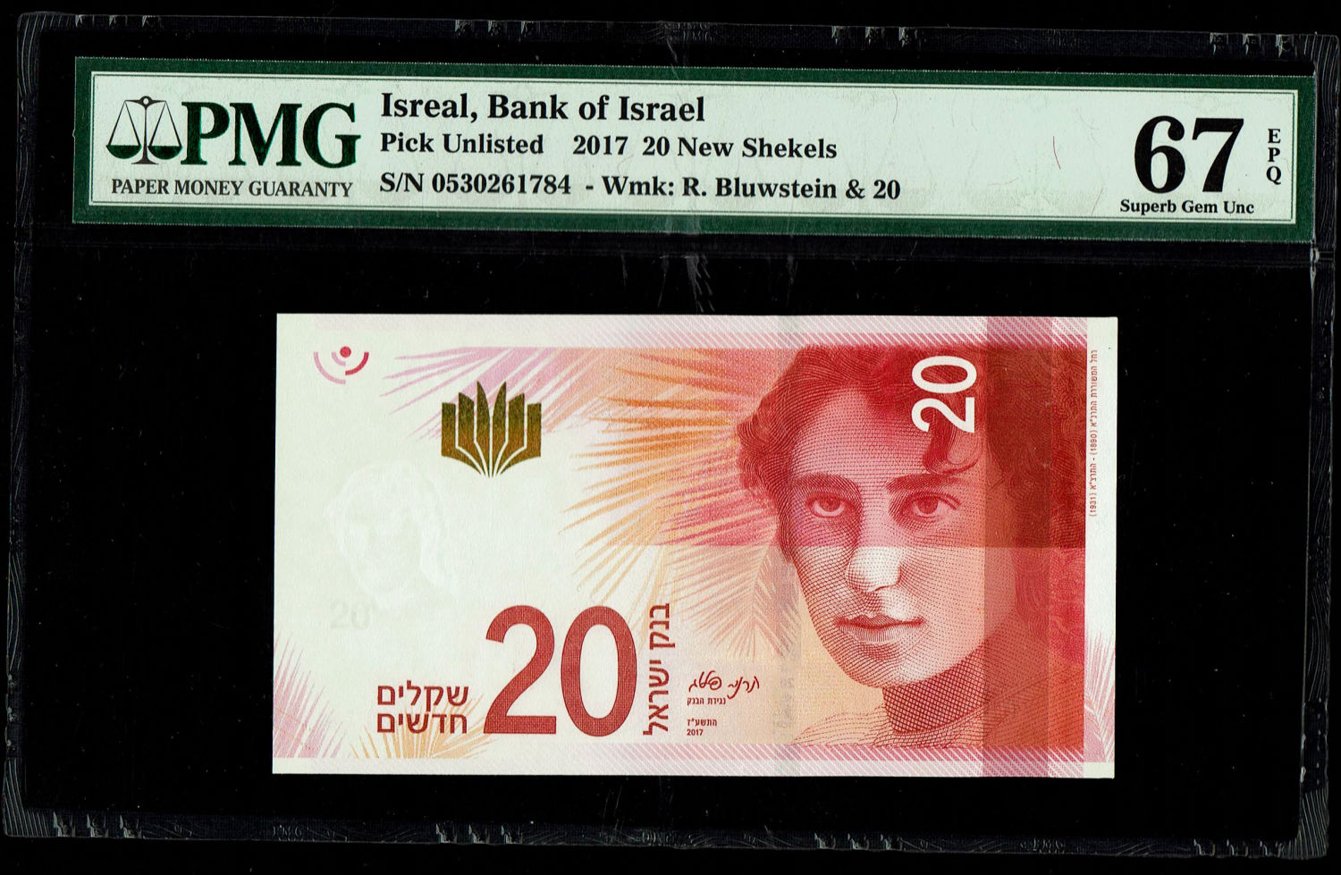 Israel - 20 Shekels 2017 - "New Shekel Series C" - PMG 67 EPQ
Front: A portrait of Rachel the ... - 1 0