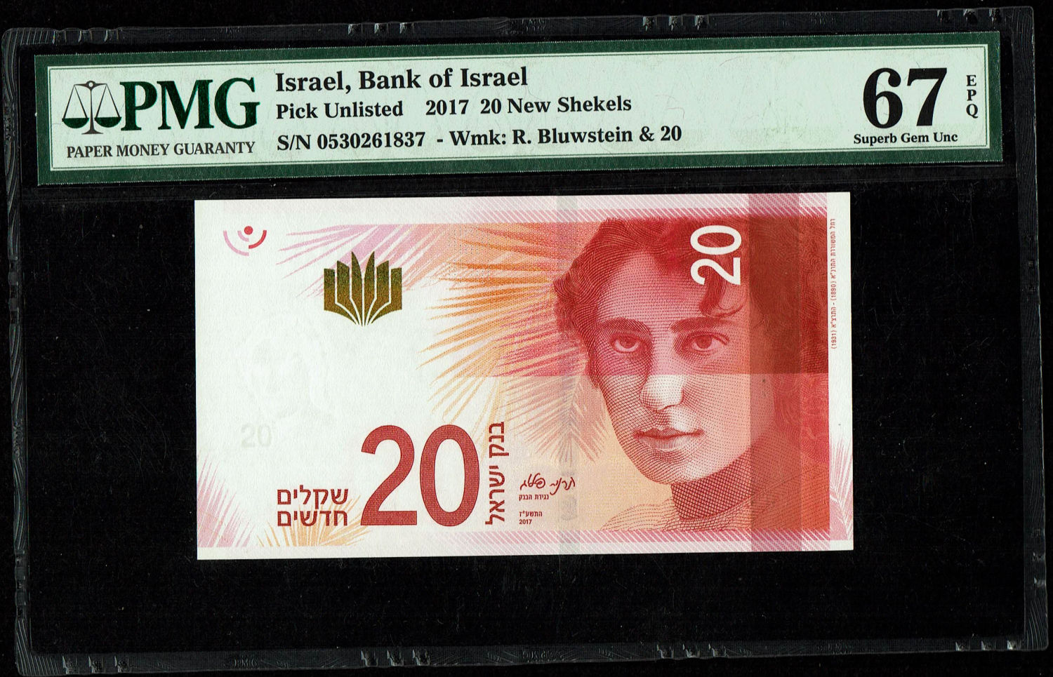 Israel - 20 Shekels 2017 - "New Shekel Series C" - PMG 67 EPQ
Front: A portrait of Rachel the ... - 1 0