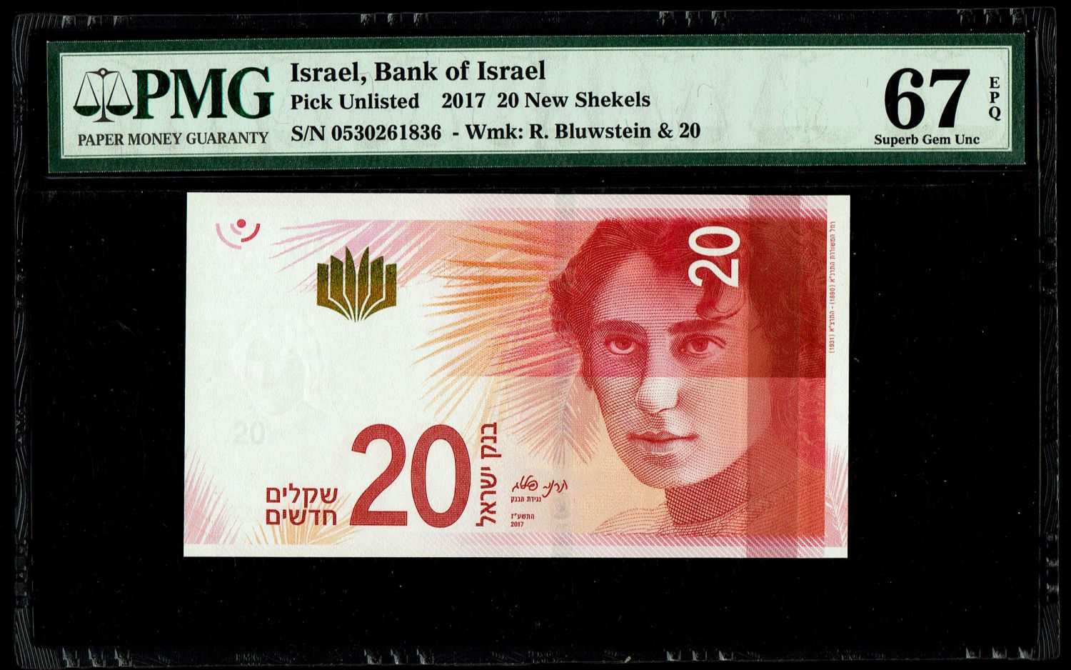 Israel - 20 Shekels 2017 - "New Shekel Series C" - PMG 67 EPQ
Front: A portrait of Rachel the ... - 1 0