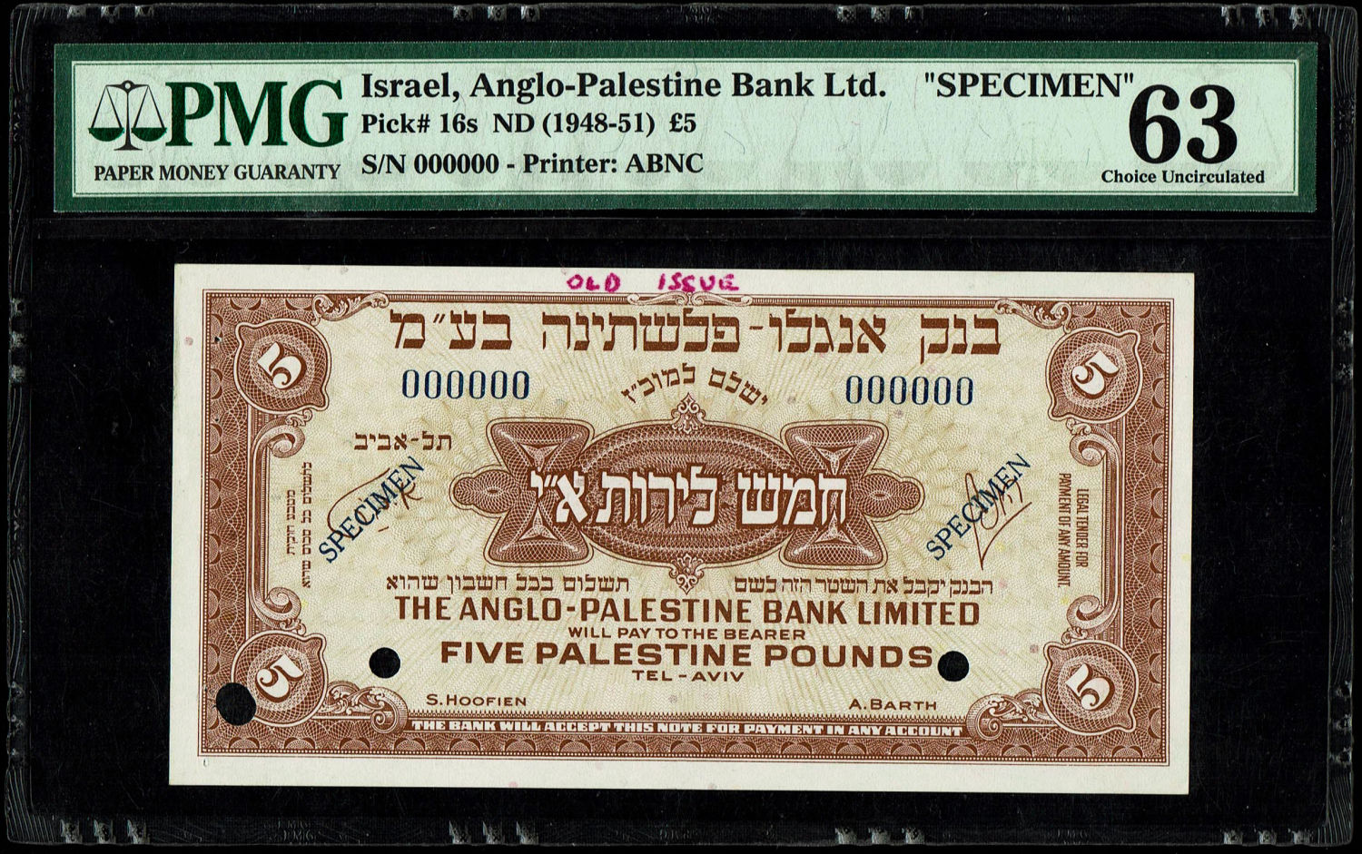 Israel - 5 Pounds 1948 - Anglo Palestine - PMG63 - SPECIMEN
Sample prints are part of the process of ... - 1 0