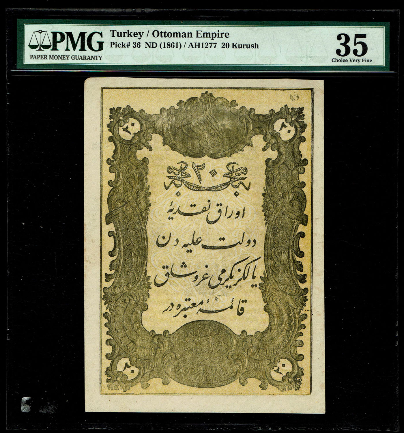 Turkey / Ottoman Empire - 20 Kurush 1861 (AH1277) - PMG 35
Ottoman banknotes were used throughout ... - 1 0