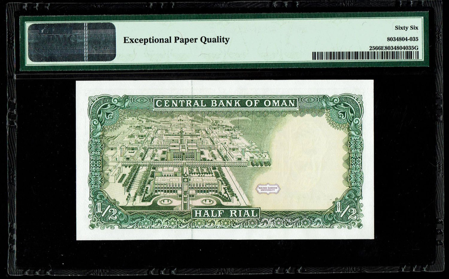 Oman - 1/2 Rial 1987 (AH 1408) - PMG 66 EPQ
The Omani Rial (Arabic: ريال عماني, ISO 4217: OMR) is ... - 1 1