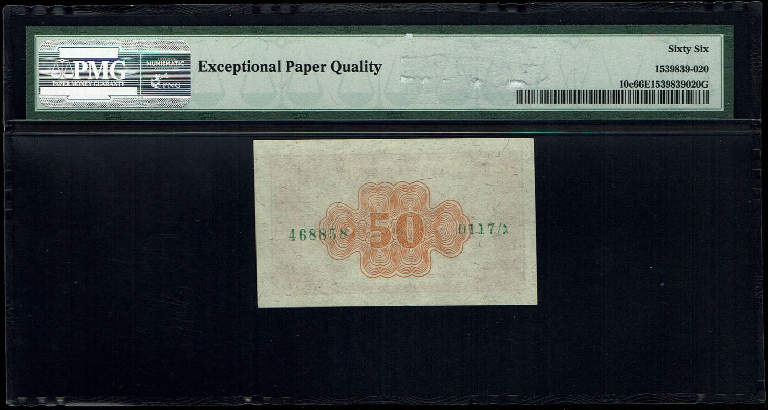 Israel - 50 Prutah 1952 - "Eshkol - Neeman" - PMG 66 EPQ - Prefix G
In 1952 it was decided to issue ... - 1 1
