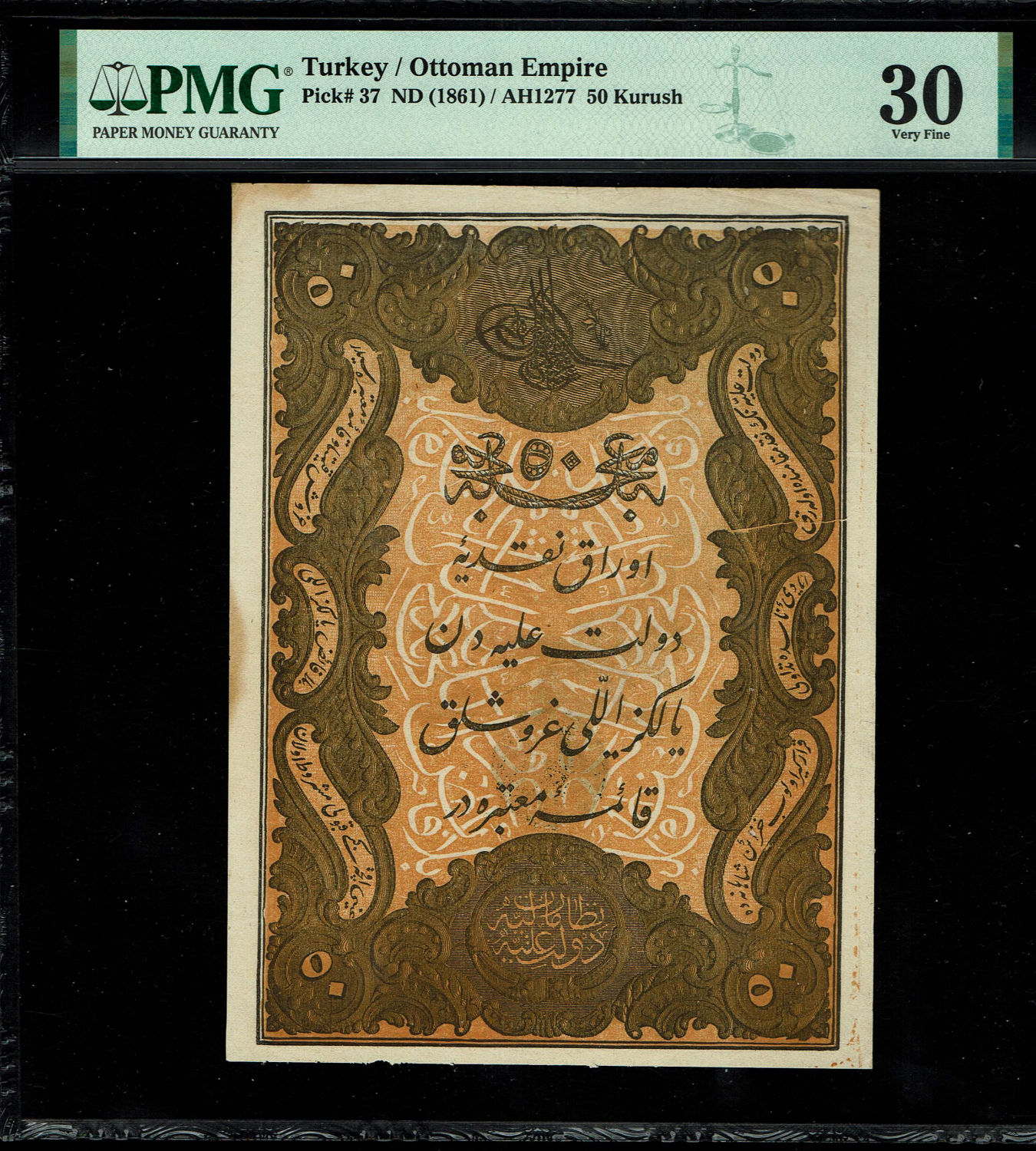 Turkey / Ottoman Empire - 50 Kurush 1861 (AH1277) PMG 30
Ottoman banknotes were used throughout the ... - 1 0