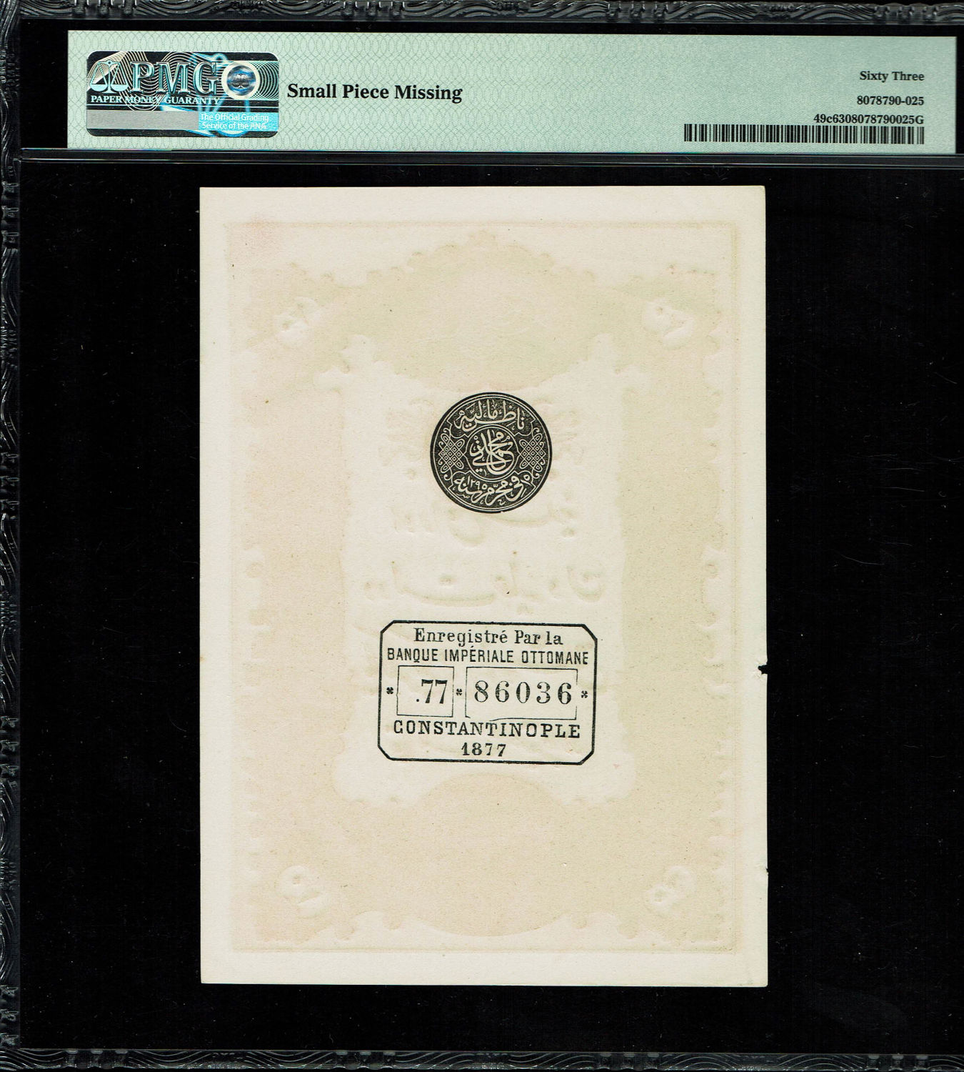 Turkey / Ottoman Empire - 20 Kurush 1877 (AH1295) - PMG 63
Ottoman banknotes were used throughout ... - 1 1