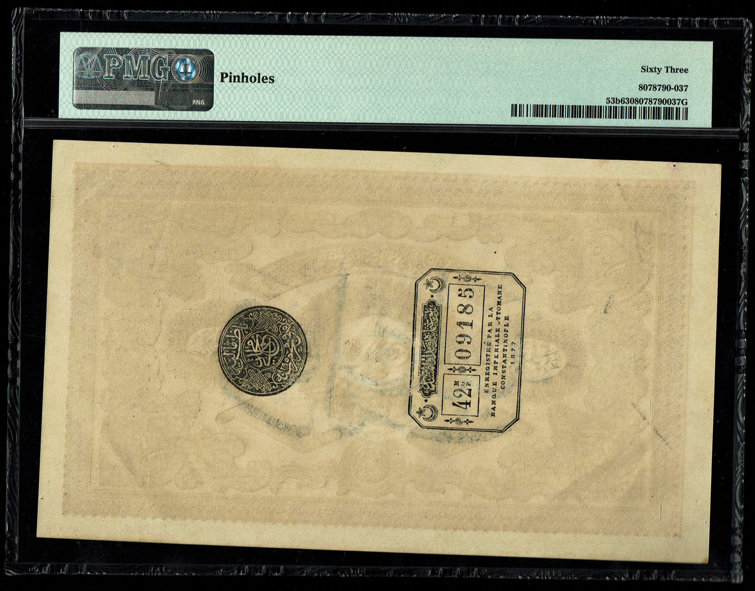 Turkey / Ottoman Empire - Pair of banknotes, 100 Kurush 1877 (AH 1295) - Consecutive Numbers - PMG ... - 1 1
