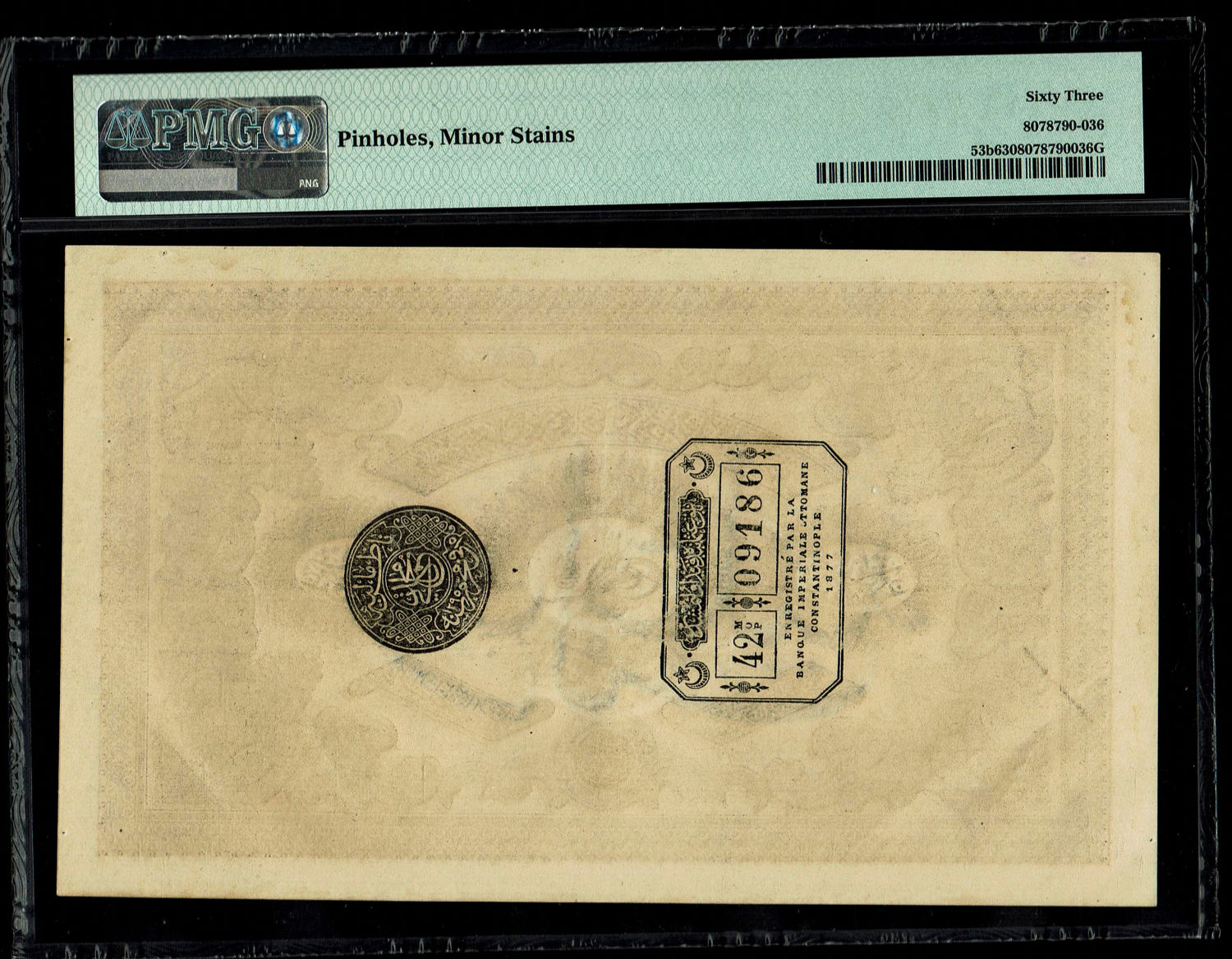 Turkey / Ottoman Empire - Pair of banknotes, 100 Kurush 1877 (AH 1295) - Consecutive Numbers - PMG ... - 1 3