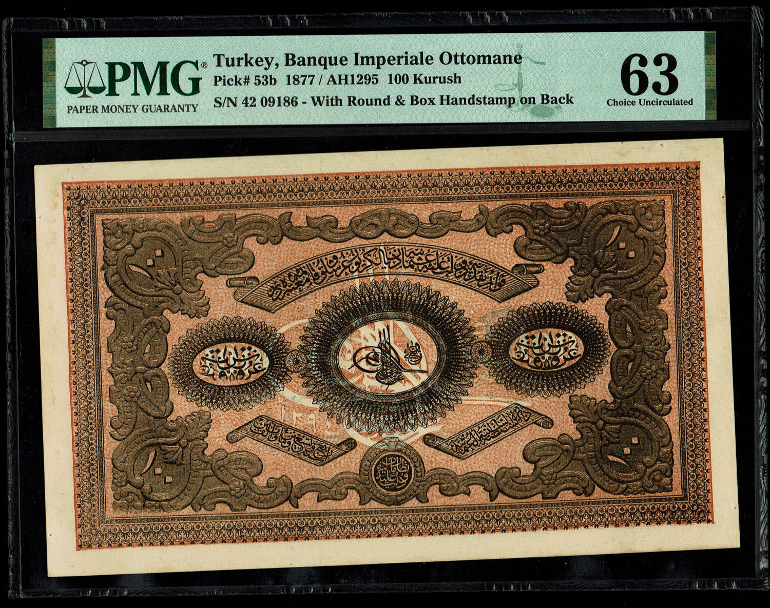 Turkey / Ottoman Empire - Pair of banknotes, 100 Kurush 1877 (AH 1295) - Consecutive Numbers - PMG ... - 1 2