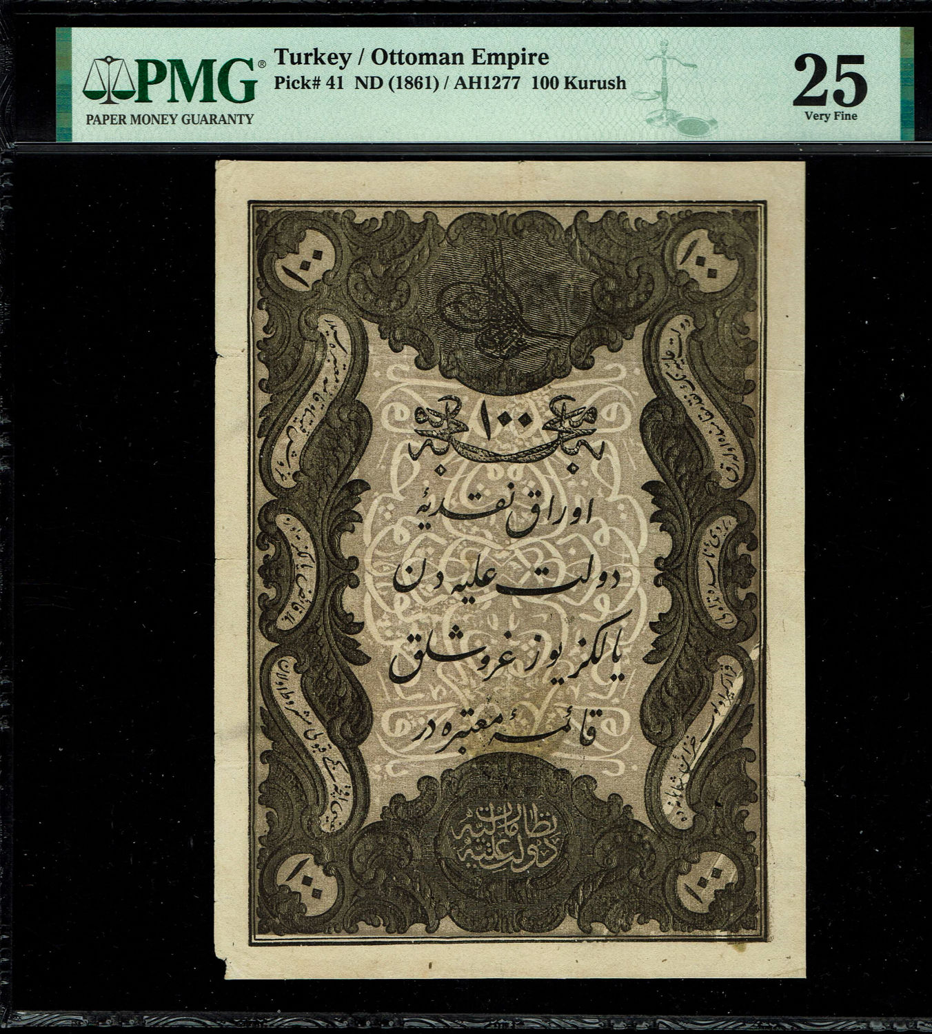 Turkey / Ottoman Empire - 100 Kurush 1861 (AH 1277) - PMG 25
Ottoman banknotes were used throughout ... - 1 0