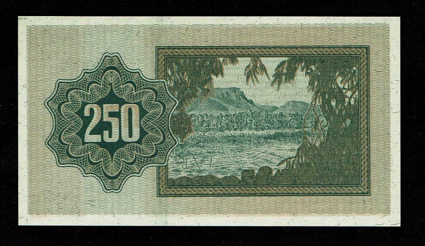 Israel - 250 Prutah 1952 - UNC - Prefix B
In 1952 it was decided to issue, in addition to the ... - 1 1