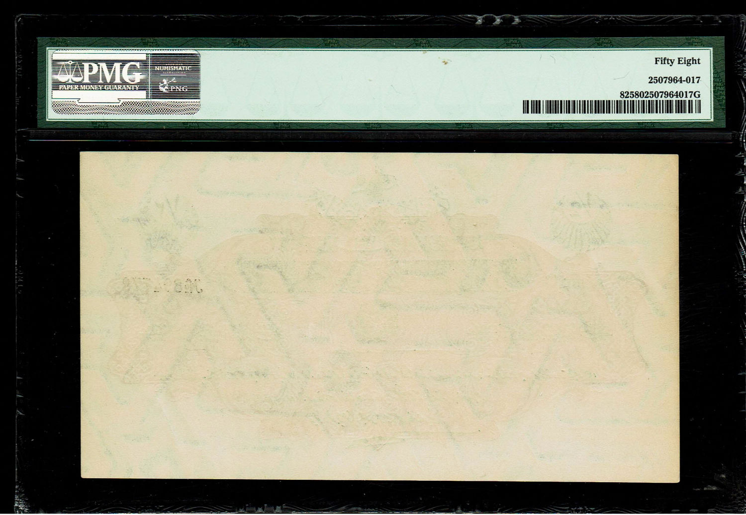 Turkey / Ottoman Empire - 1/2 Livre (Pound) 1912 (AH 1331) - PMG 58
Ottoman banknotes were used ... - 1 1