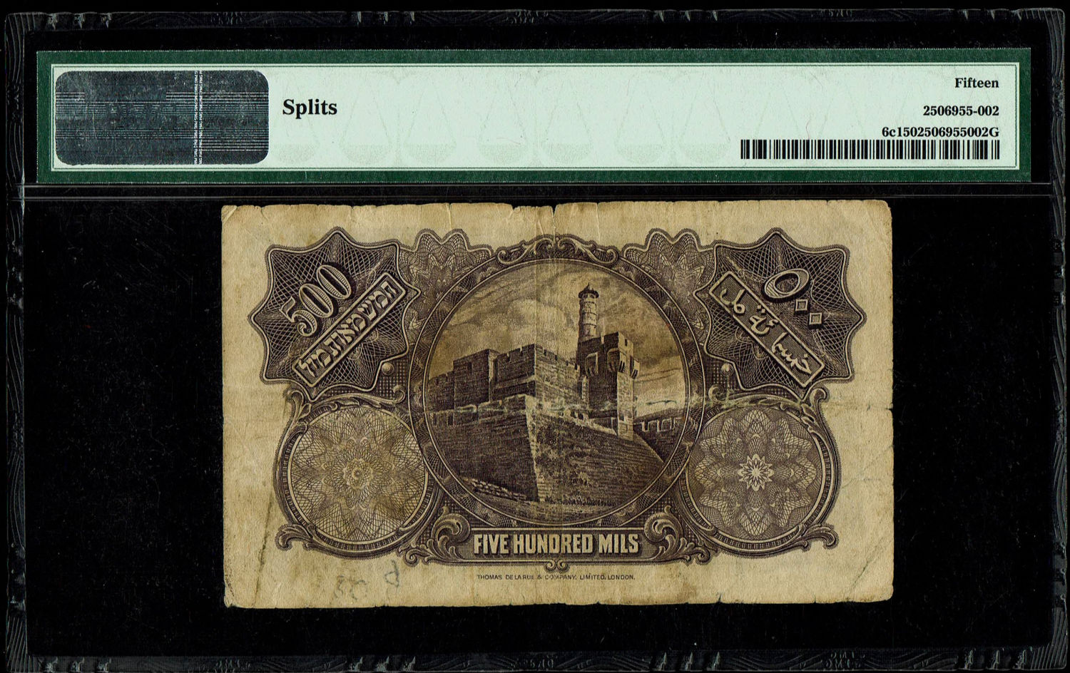 Palestine - 500 mils 1939 - PMG F15 - Prefix F
In 1917, the British conquered Israel from the ... - 1 1