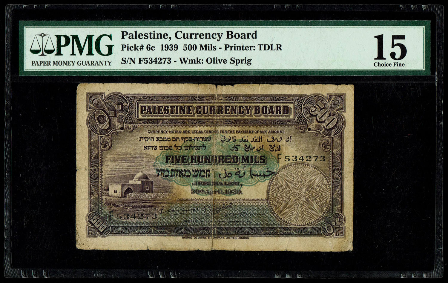 Palestine - 500 mils 1939 - PMG F15 - Prefix F
In 1917, the British conquered Israel from the ... - 1 0