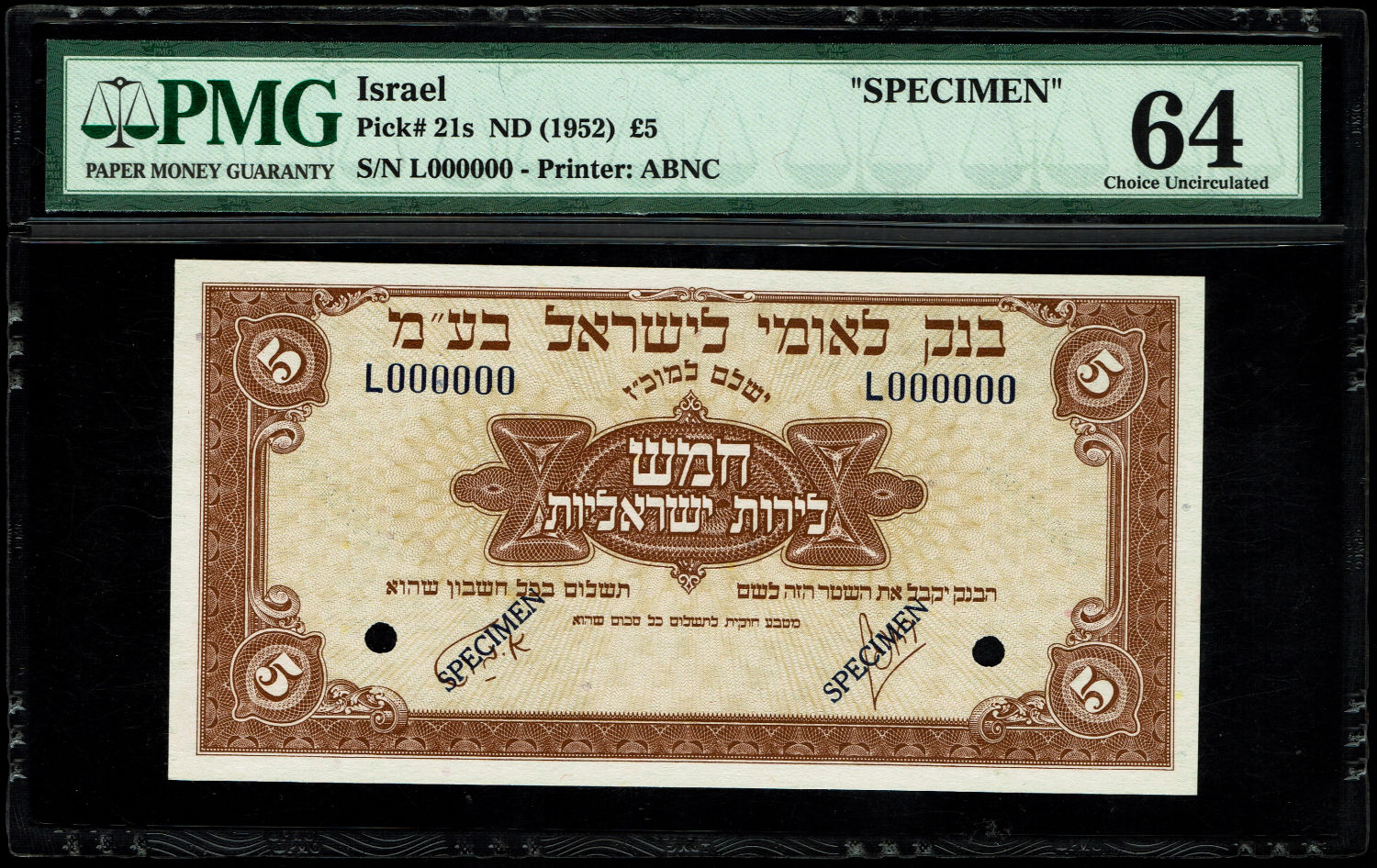 Israel - 5 Lirot 1952 - PMG 64 - SPECIMEN
Sample prints are part of the process of designing and ... - 1 0