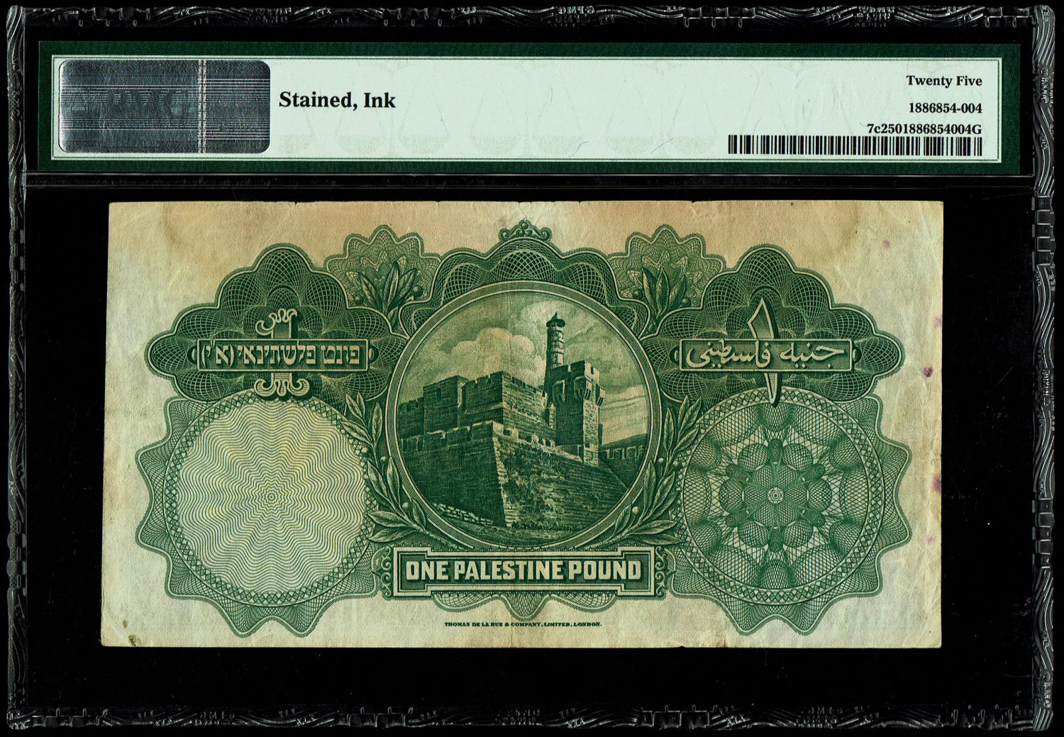 Palestine - 1 Pound 1939 - PMG VF25 - Prefix P
In 1917, the British conquered Israel from the ... - 1 1