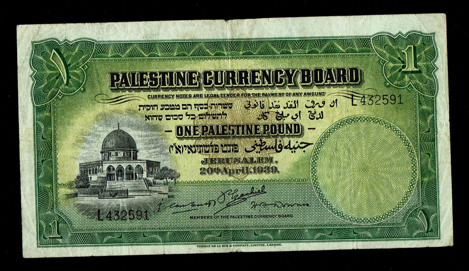 Palestine - 1 Pound 1939 - VF - Printing Error,   Light Off Center - Prefix L
It can be seen ... - 1 0