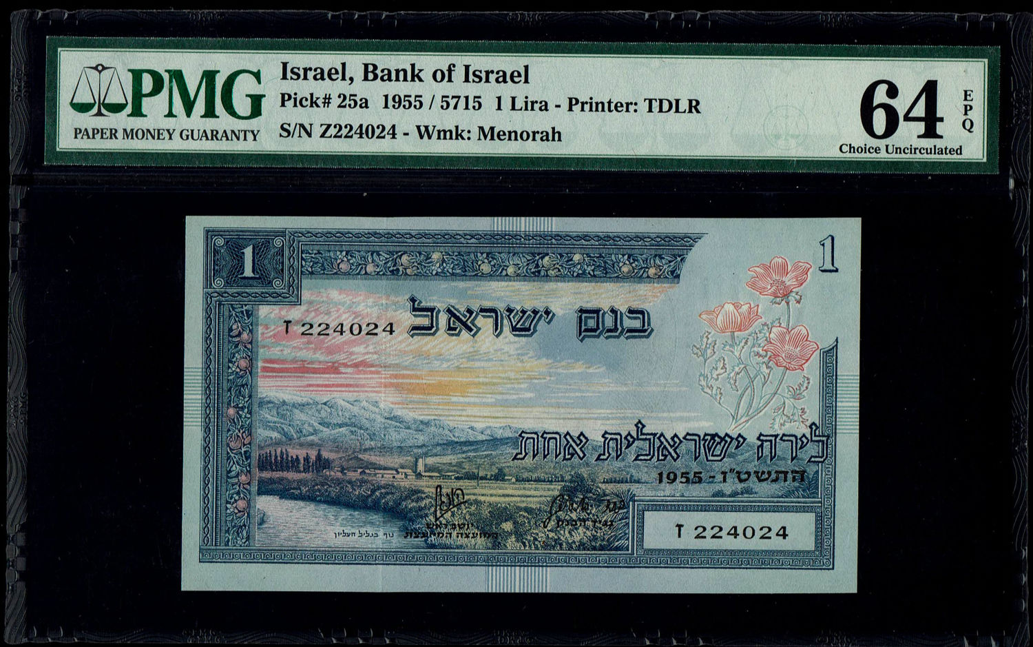Israel - 1 Lira 1955 - PMG 64 EPQ - Prefix Z
In 1954, the Bank of Israel was founded and began ... - 1 0