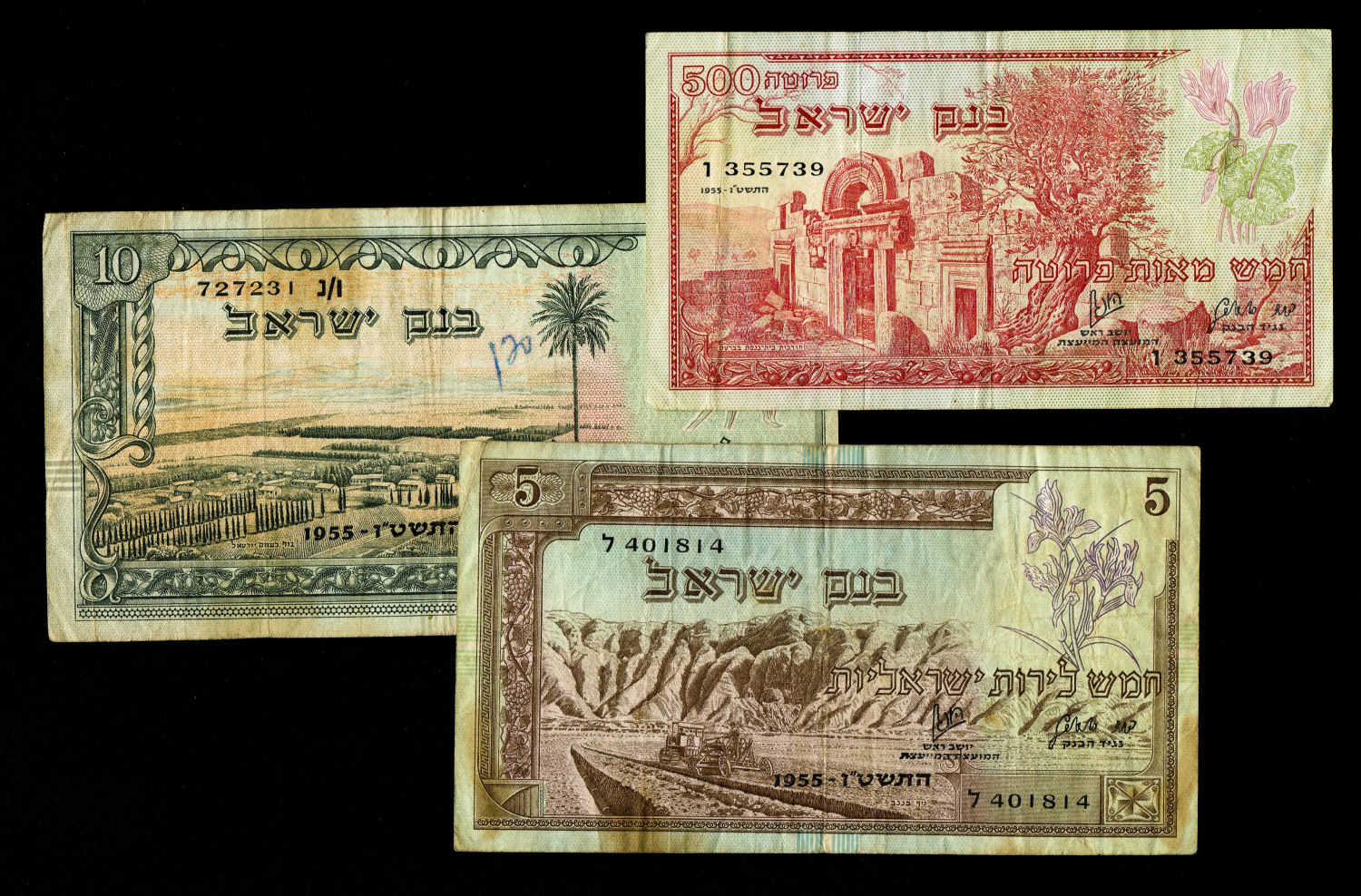 Israel - 500 Pruta, 5, 10 Lirot 1955 - VF
The Bank of Israel was founded In 1954, and began issuing ... - 1 0
