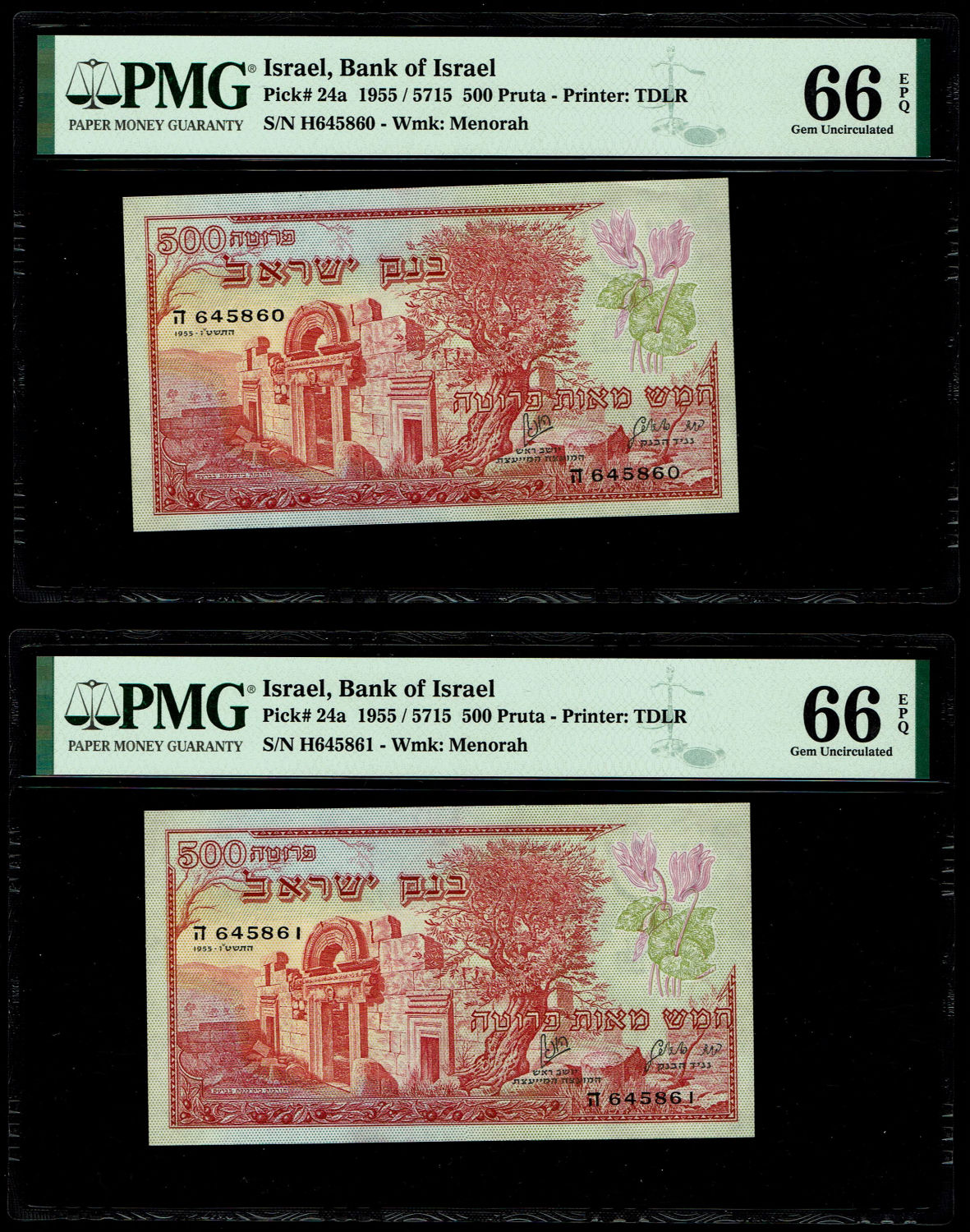 Israel - 500 Pruta 1955 - PMG 66 EPQ - Consecutive Numbers - Prefix H
Very high grades
... - 1 1