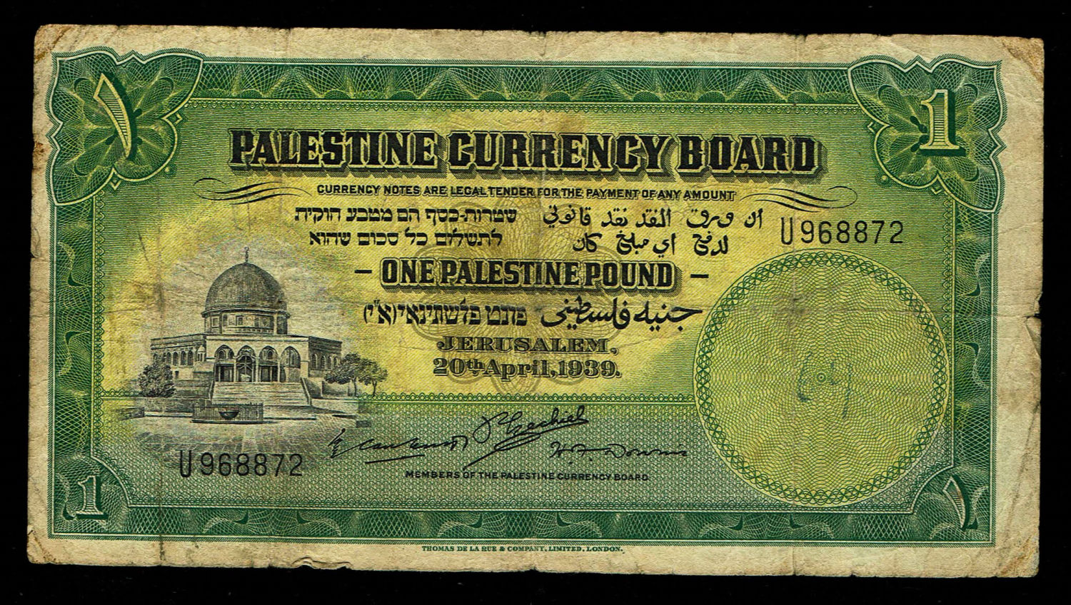 Palestine - 1 Pound 1939 - VF - Prefix U
In 1917, the British conquered Israel from the ... - 1 0