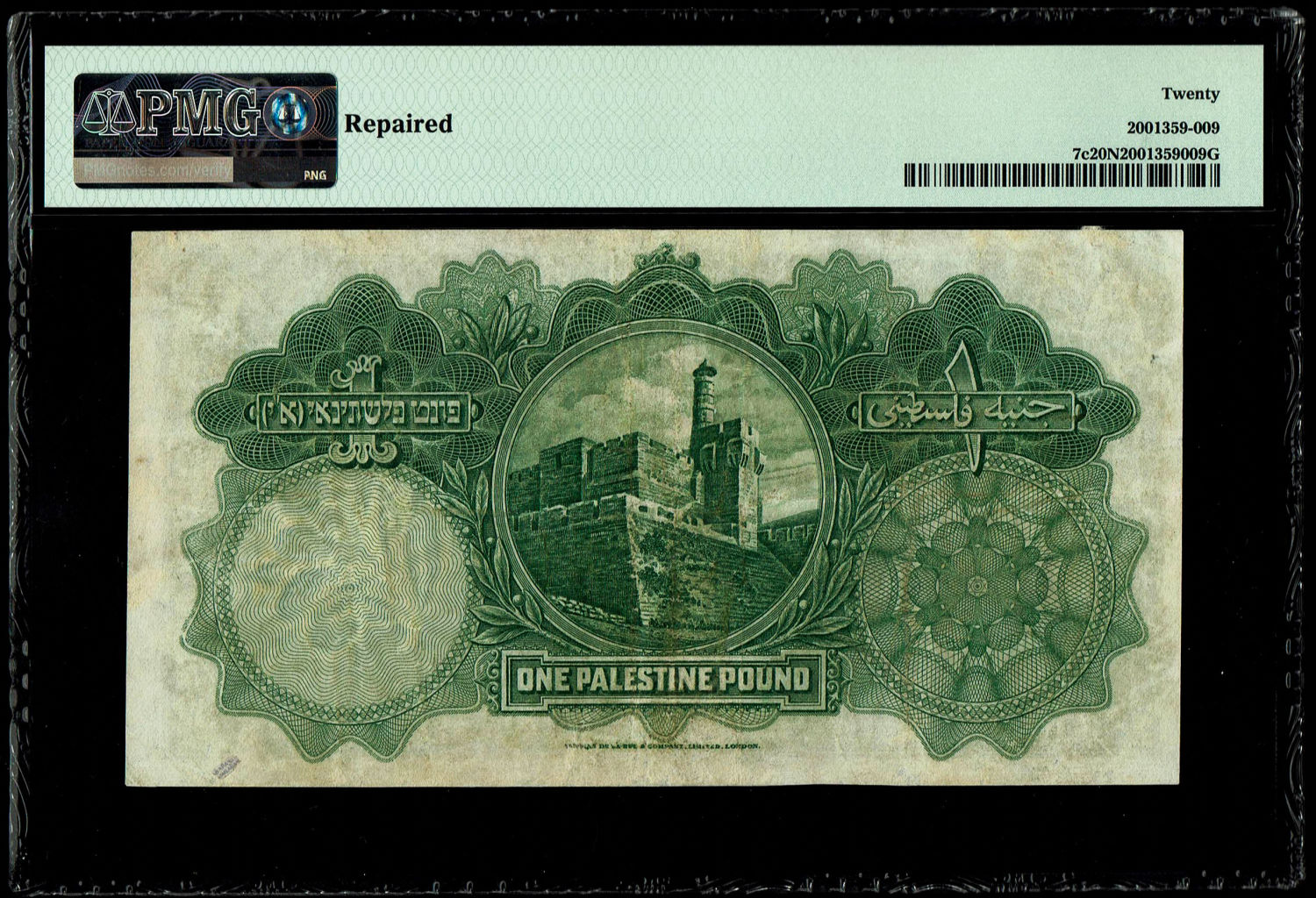Palestine - 1 Pound 1939 - PMG VF20 NET - Prefix S
In 1917, the British conquered Israel from ... - 1 1