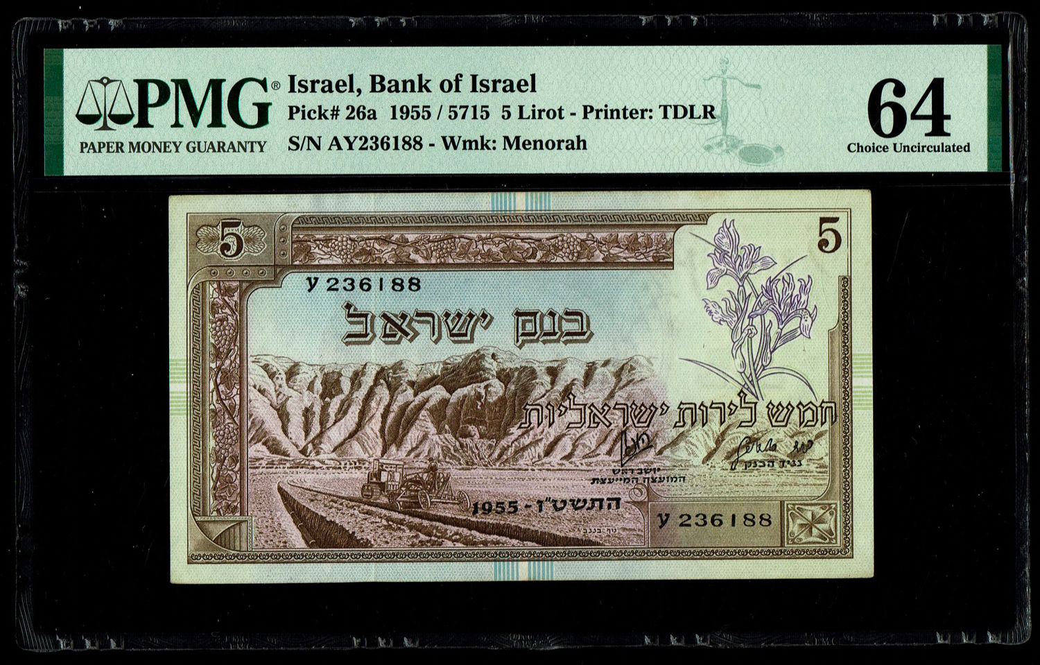 Israel - 5 Lirot 1955 - PMG 64 - Prefix AY
In 1954, the Bank of Israel was founded and began issuing ... - 1 0