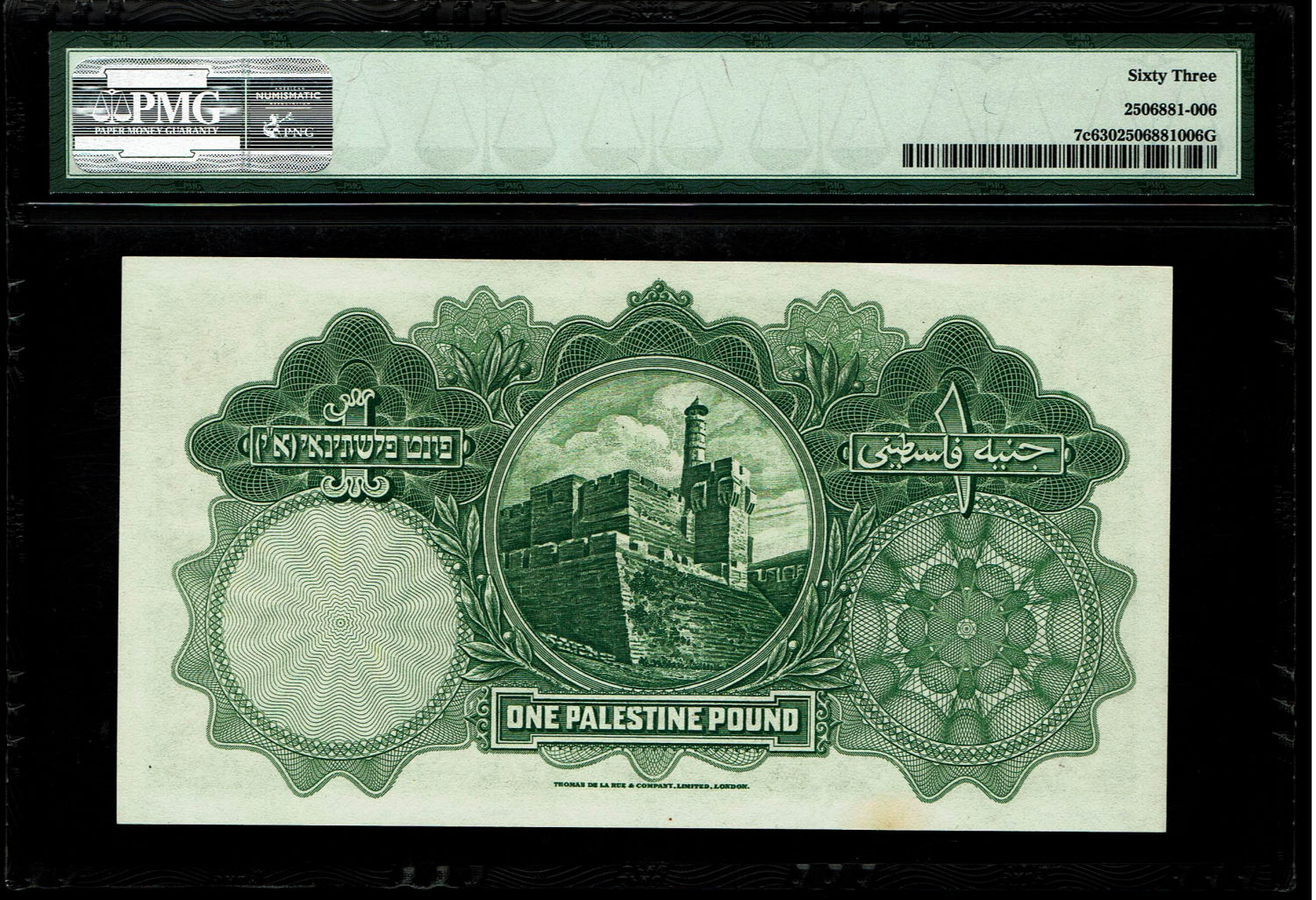 Palestine - 1 Lira 1939 - PMG UNC 63 - Prefix Z
A very high quality banknote, an item that is ... - 1 1