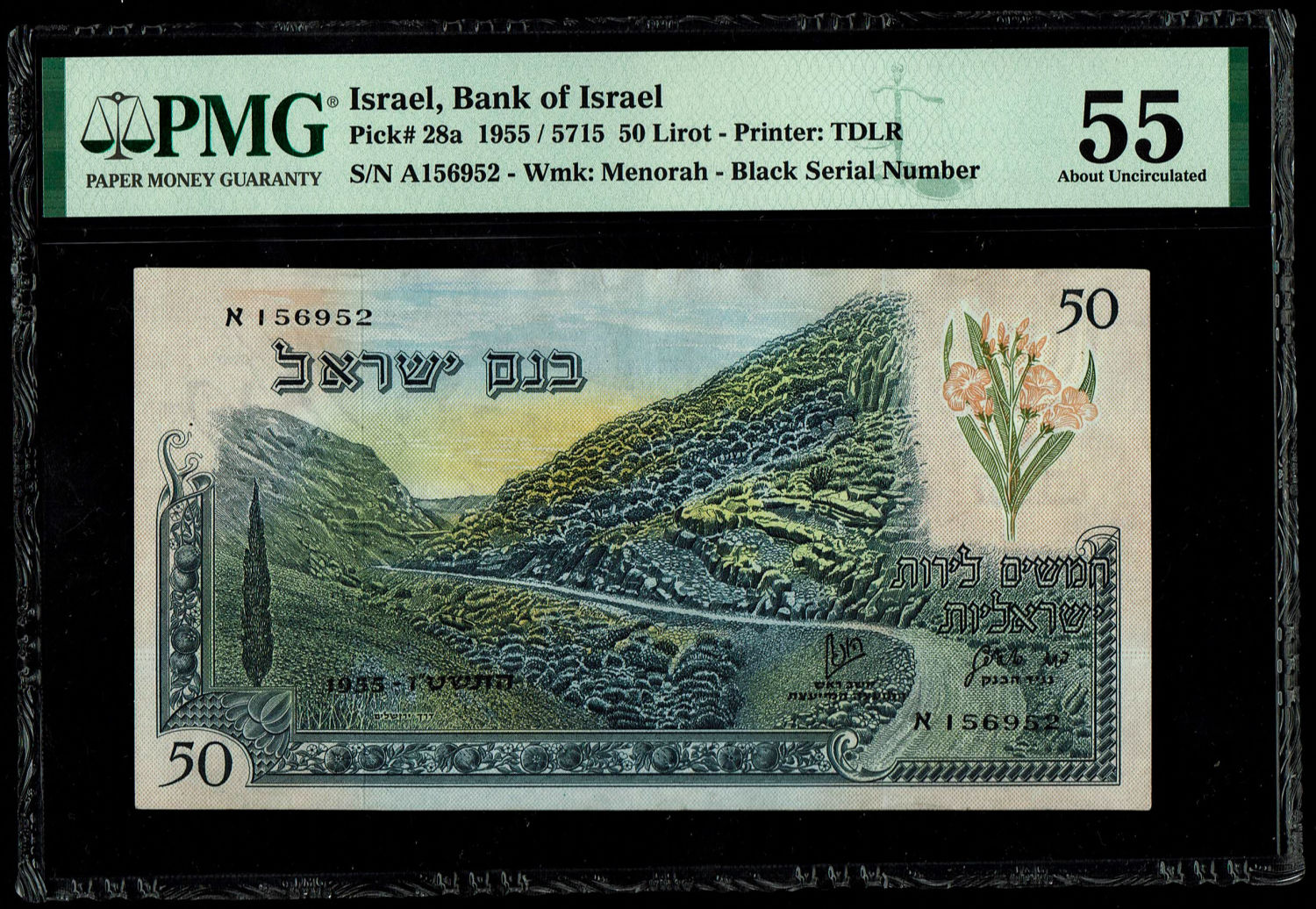 Israel - 50 Lirot 1955 - PMG 55 - Black Serial Number - Prefix A
In 1954, the Bank of Israel was ... - 1 0