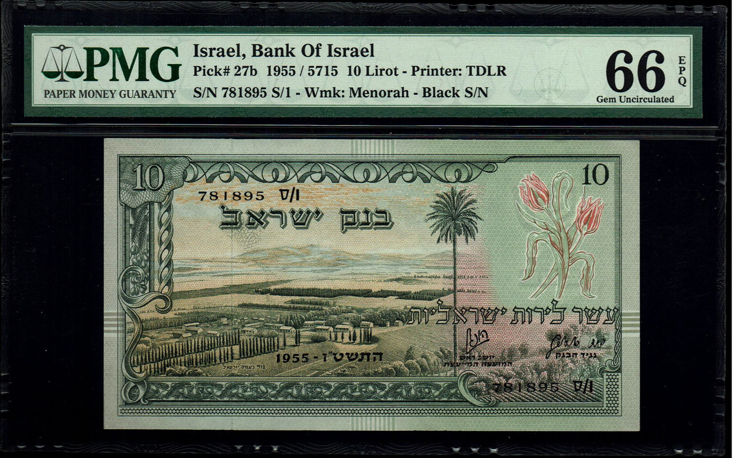 Israel - 10 Lirot 1955 - PMG 66 EPQ Black Serial Number - Prefix S
In 1954, the Bank of Israel was ... - 1 0