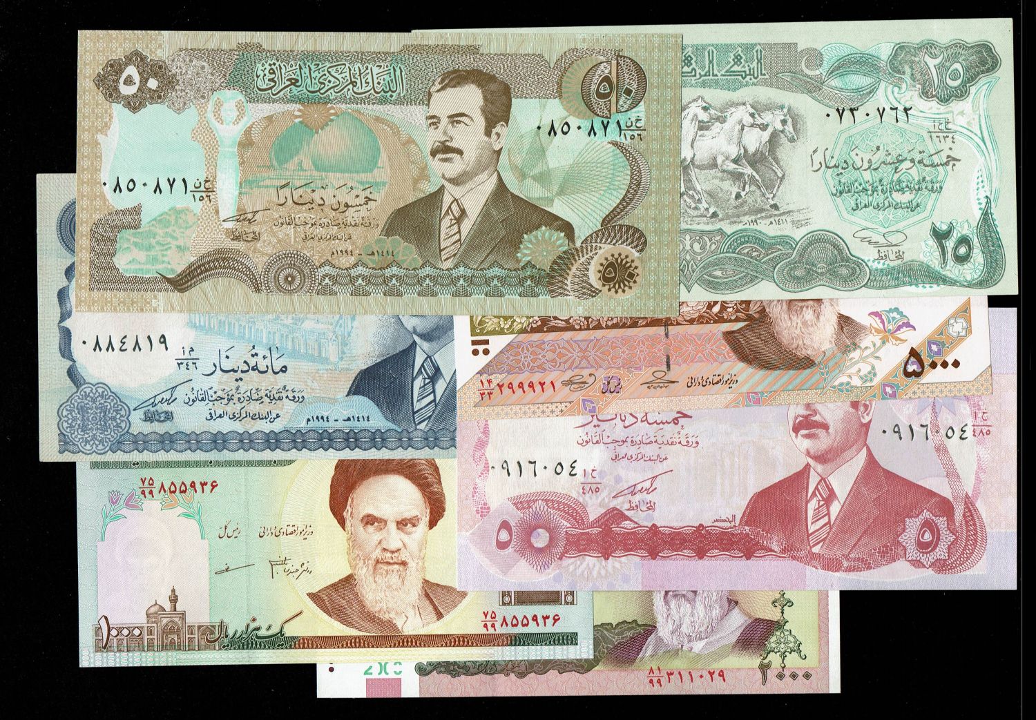World - Lot of 7 Iranian and Iraqi Banknotes - Diffrent Years - AU-UNC - 1 0