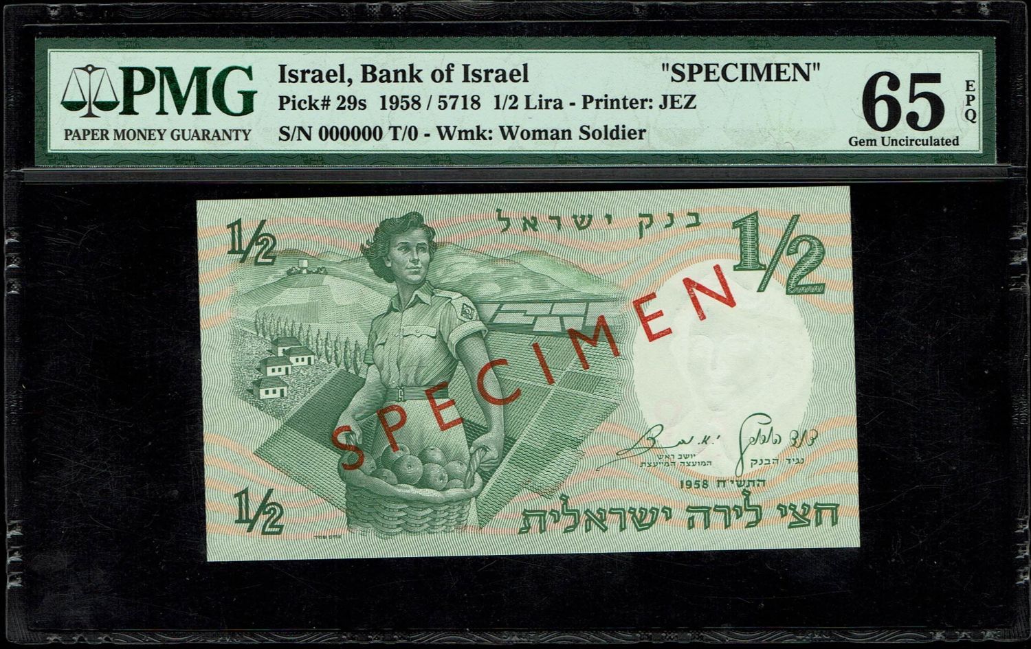 Israel - Half Pound 1958 - PMG 65 EPQ - SPECIMEN - Prefix 1/T - 1 0