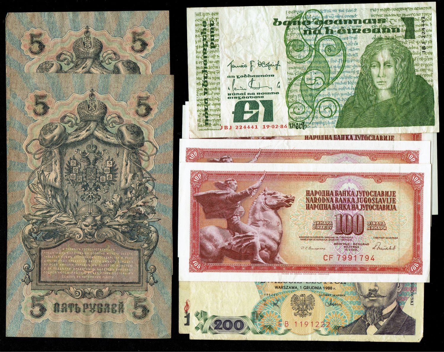 World - Lot of 39 banknotes from around the world, years, conditions and different countries - 1 2