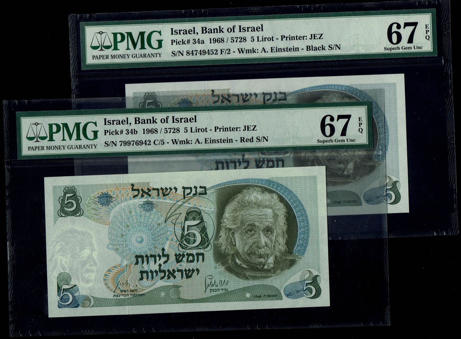 Israel - 5 Pounds 1968 - PMG 67 EPQ - Black and Red Serial Number - 1 0
