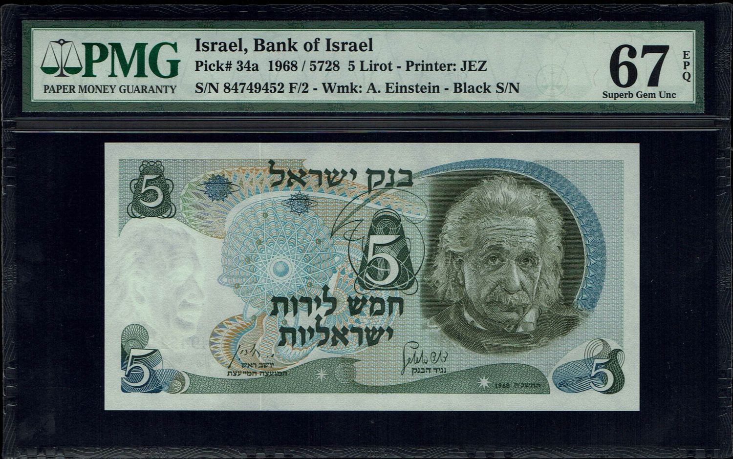 Israel - 5 Pounds 1968 - PMG 67 EPQ - Black and Red Serial Number - 1 3