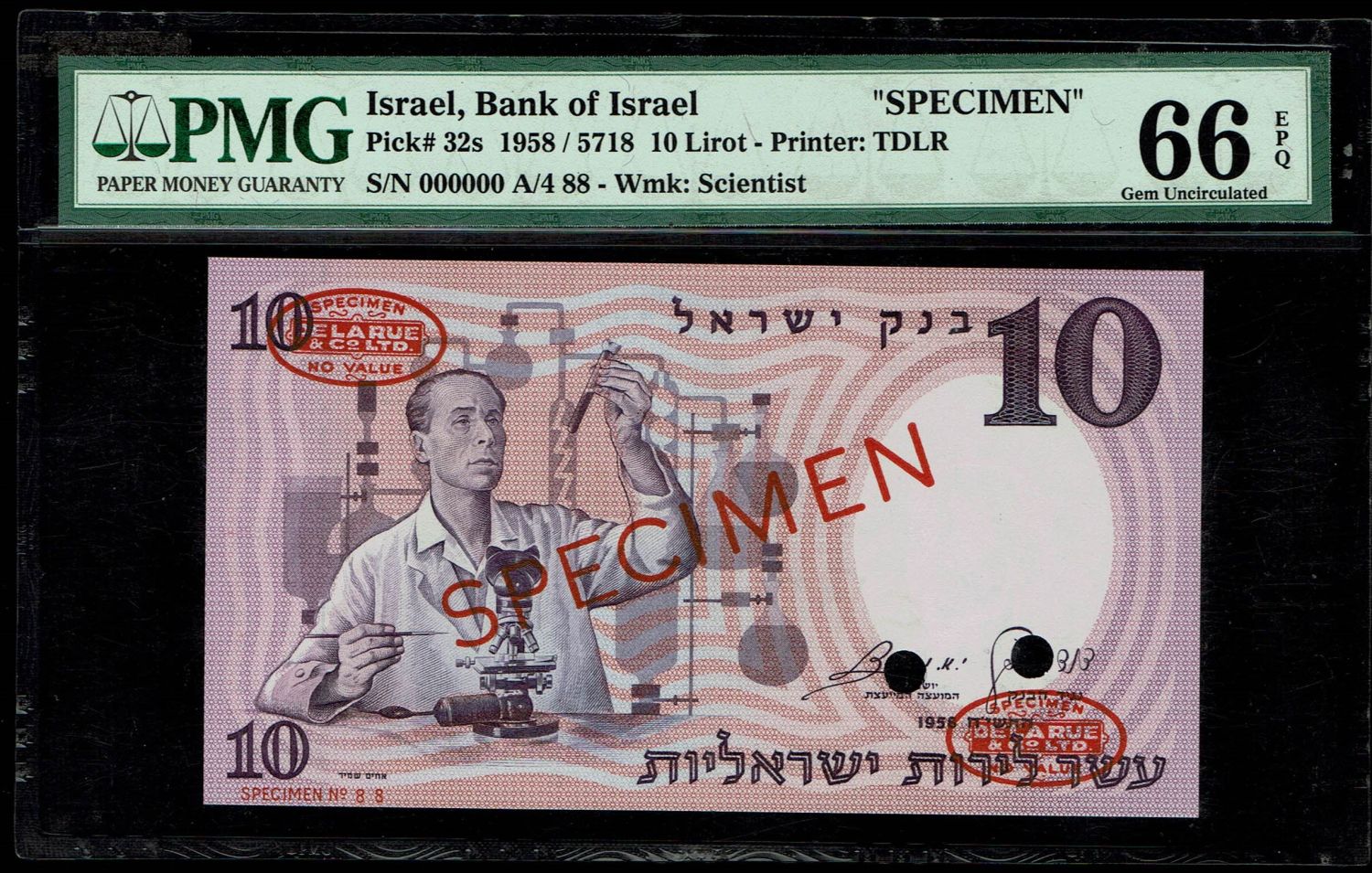 Israel - 10 Pounds 1958 - PMG 64 EPQ - SPECIMEN - Prefix 4/A - 1 0