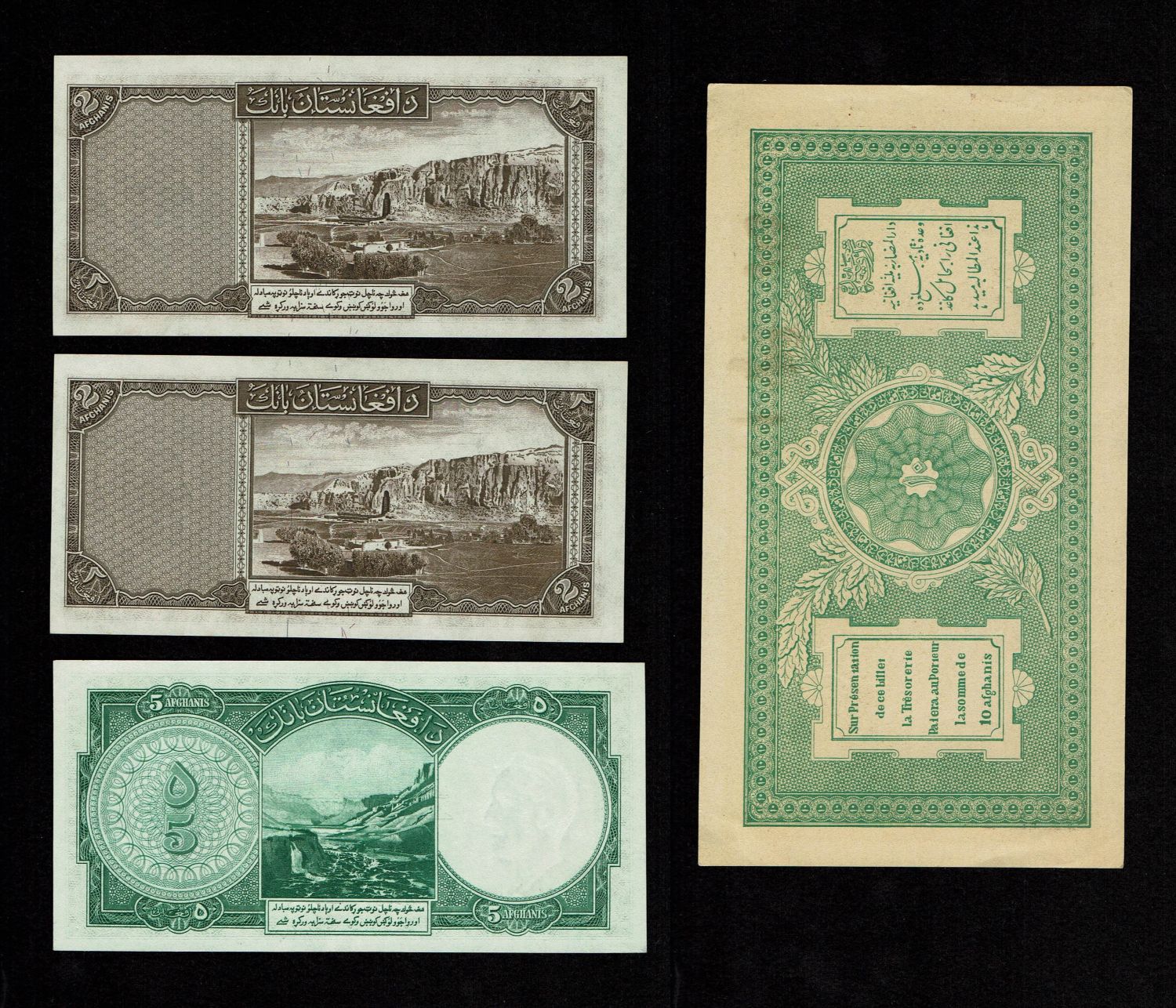 Afghanistan - 10 Afghanis 1926, 2 and 5 Afghanis 1939 - AU-UNC - 1 1